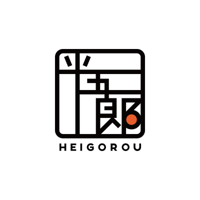 着物屋平五郎 ONLINE STORE - 愛知県常滑市