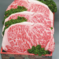 和牛肉ロース（200g×3枚）ステーキ用