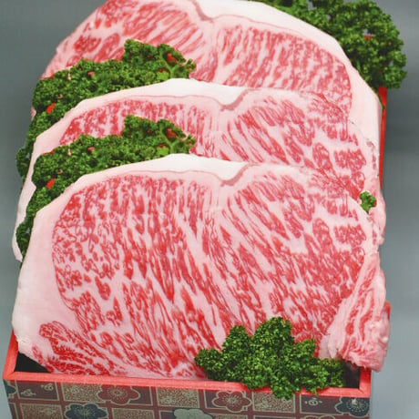 和牛肉ロース（200g×3枚）ステーキ用