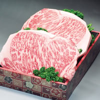 和牛肉ロース（200g×2枚）ステーキ用