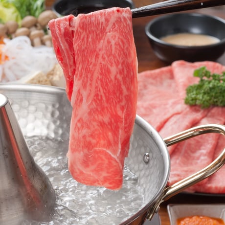 和牛肉（薄めスライス800g）しゃぶしゃぶ用