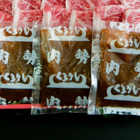 和牛肉（500g）・阿波尾鶏（600〜700g）セット焼肉用