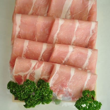 肉勢極味豚（ローススライス700g）しゃぶしゃぶ用