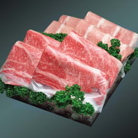 和牛肉（薄めスライス400g）・極味豚（薄めスライス400g）セットしゃぶしゃぶ用