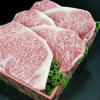 和牛肉ロース（200g×5枚）ステーキ用