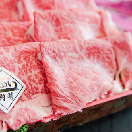 和牛肉ロース（ローススライス800g）すき焼き用