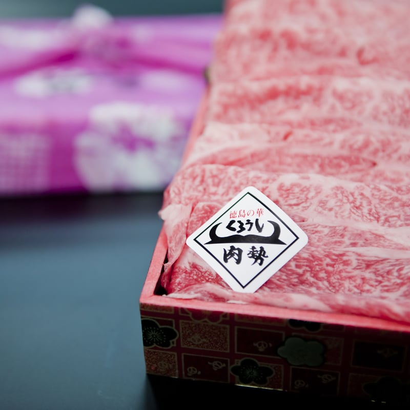 ☆焼肉くんとお寿司ちゃん☆出品 ☆【産直】「冷凍」郷土料理丹後のばらずし、焼鯖すしセット | 京の