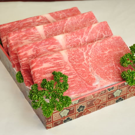 和牛肉（スライス600g）すき焼き用