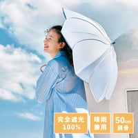 PUバイカラーパイピング