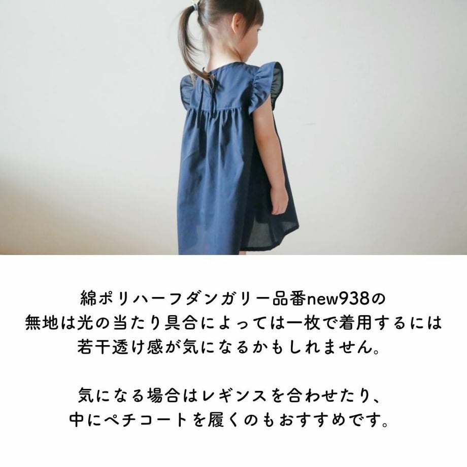 661decd6864282002d73e29f