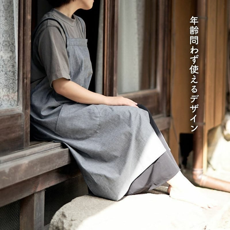 フレンチダーツエプロンの型紙 M・L2サイズ入り | maruishi DL patterns