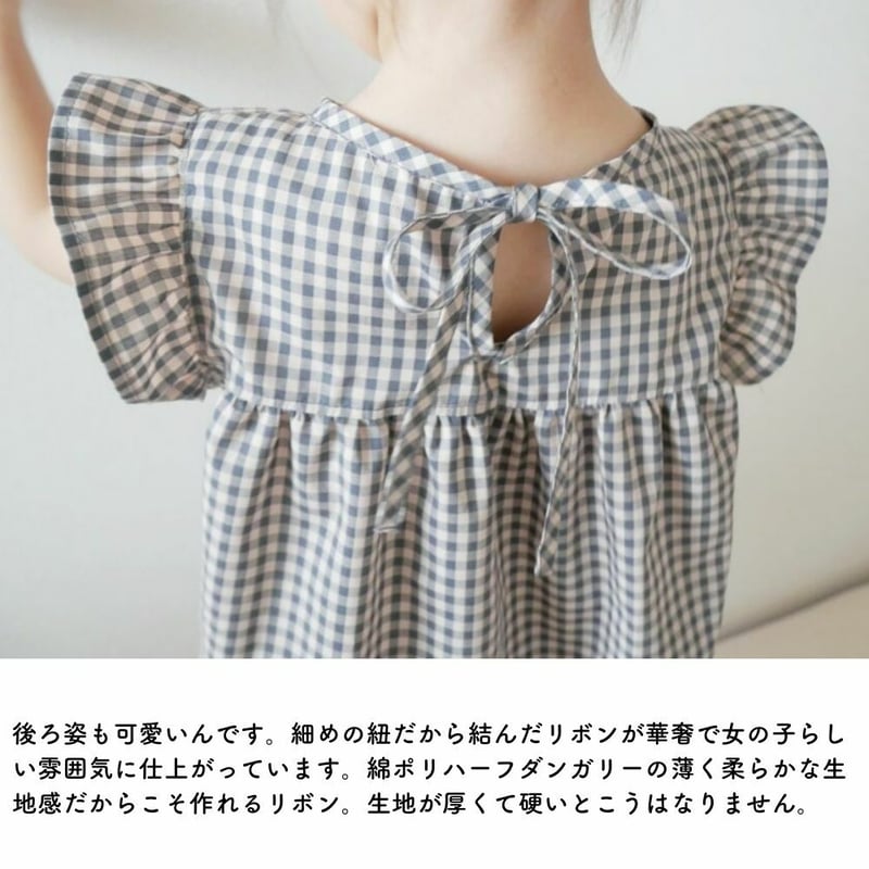 80cm ワンピース ワンピ パープル おとなし アニマル柄 フリル 
