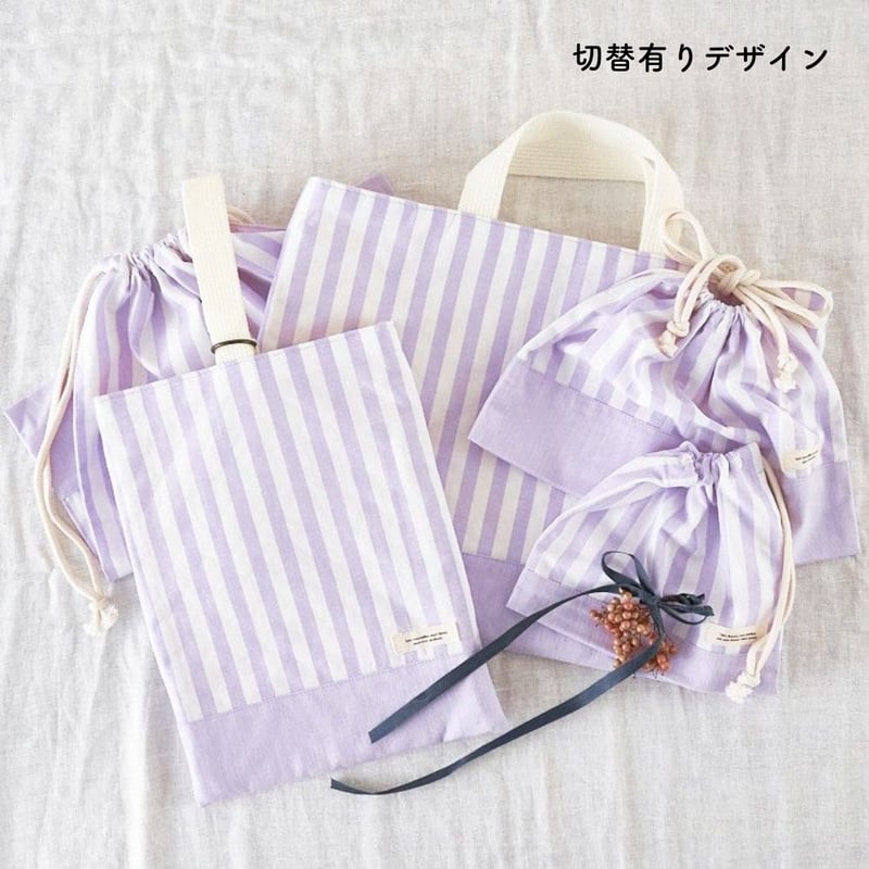 入学入園グッズ 5点セットの型紙 切り替え有/無 2つ入り | maruishi DL