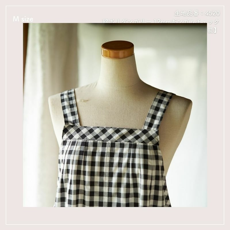 おまとめ3点　フランス　エプロン　生地 おまとめ3点 フランス エプロン 生地
