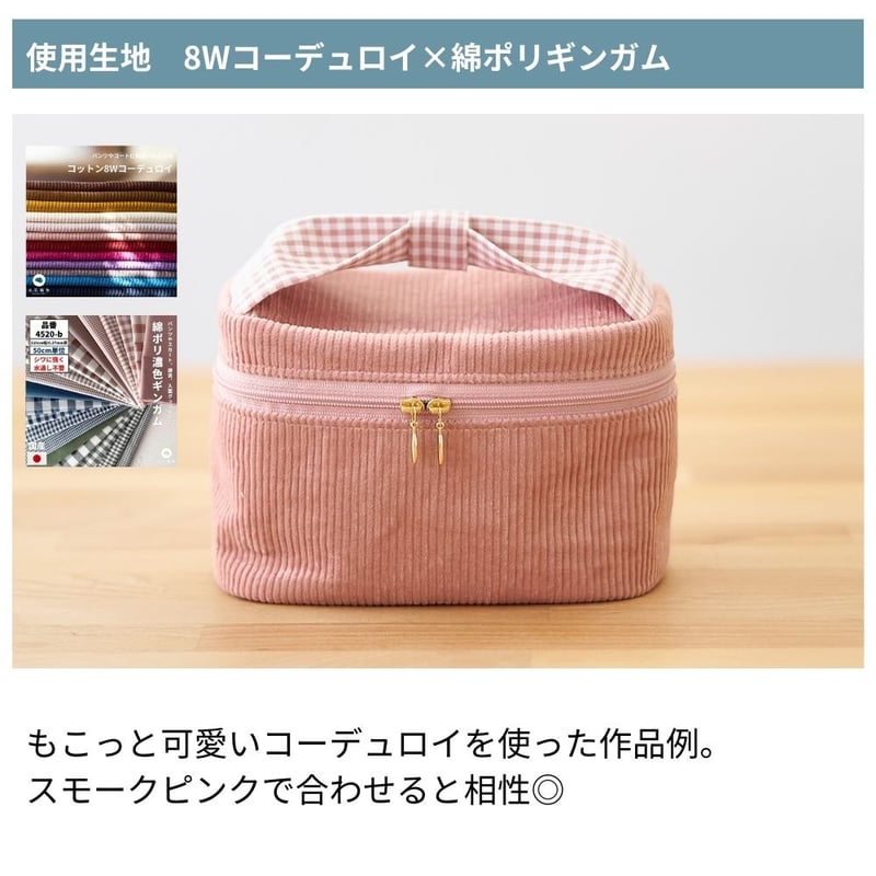 れい様•バニティーポーチ特大サイズ れい様•バニティーポーチ特大サイズ Travel Vanity Pouch