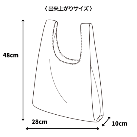 マルシェバッグ型紙