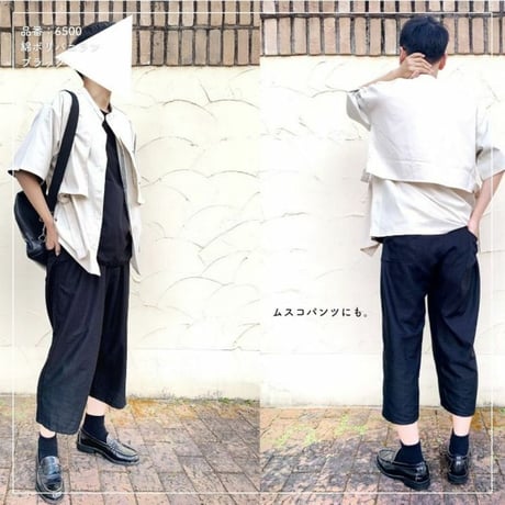 ゆるっとパンツ8サイズ型紙