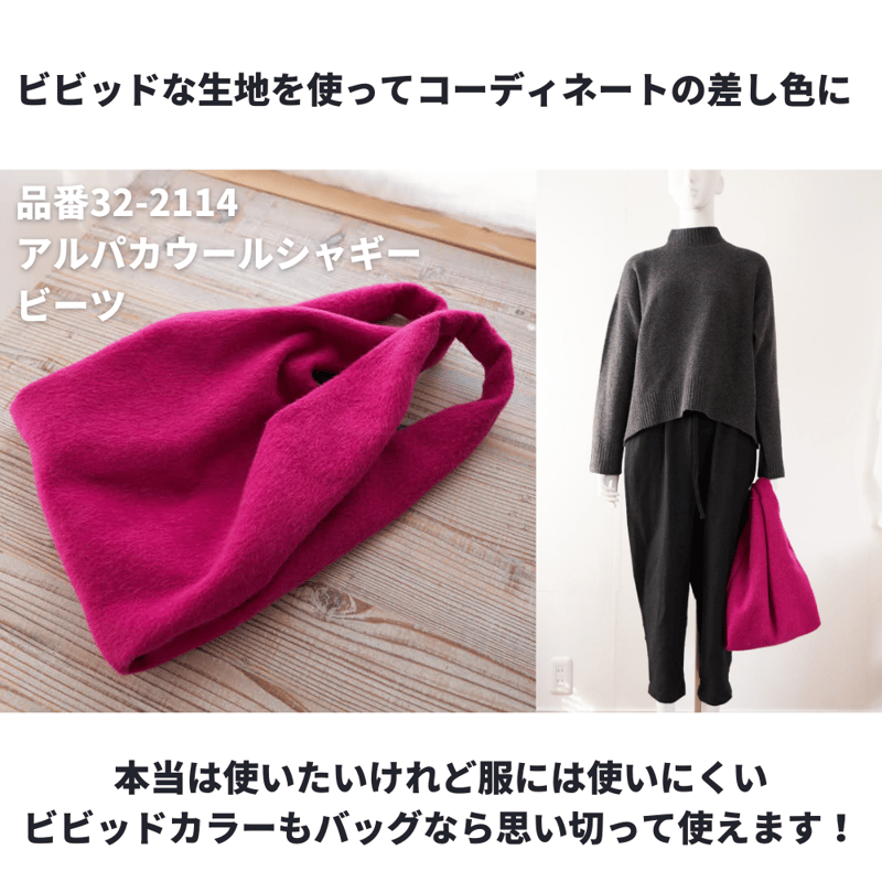 ＊つくし様＊マルシェバッグ　ハンドメイド　ポーチ つくし様＊マルシェバッグ ハンドメイド ポーチ