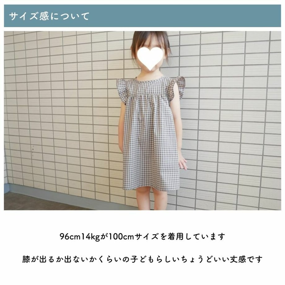 661decd6864282002d73e29f