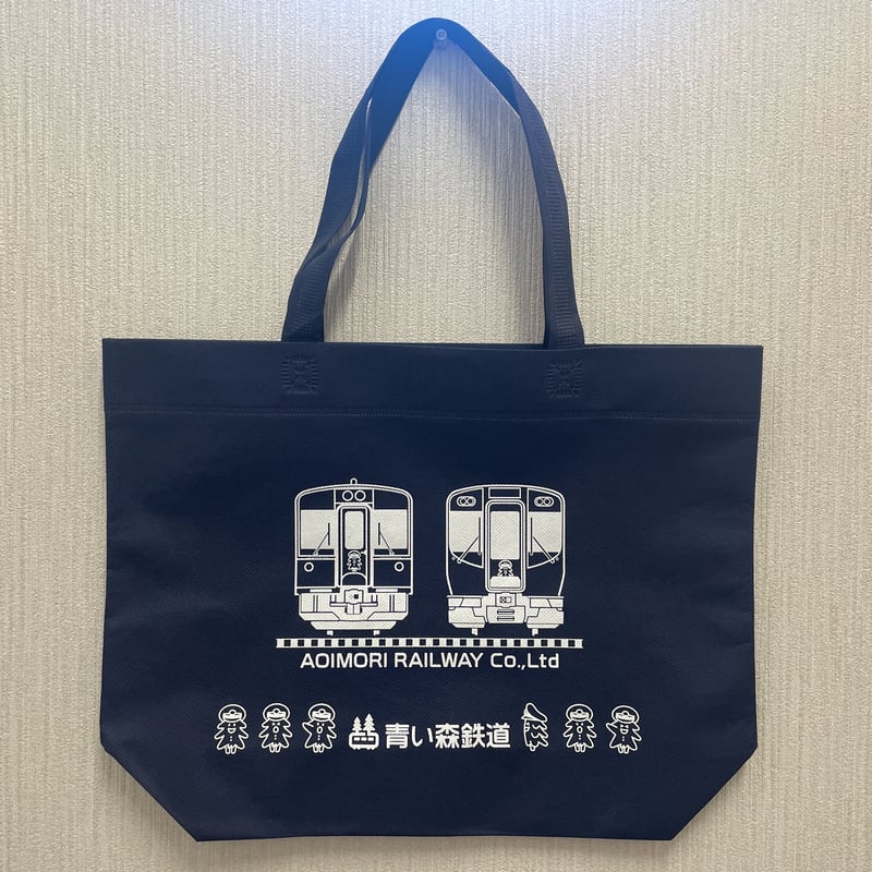 NagaeFactoryアイアンテーブル碧空あおぞら＋テーブル用トートバッグ 青い森鉄道オリジナルバッグ | 青い森鉄道 オンラインショップ