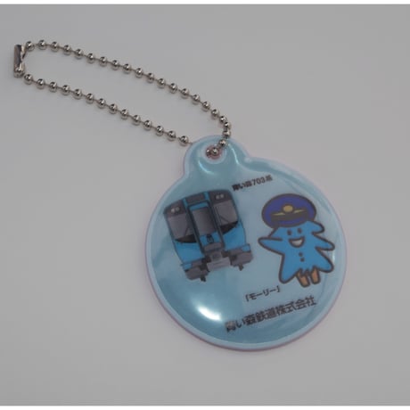 さんまる×モーリー コラボ反射材キーホルダー