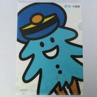 モーリー キャラクターシール モーリーオリジナルシール | 青い森鉄道 オンラインショップ