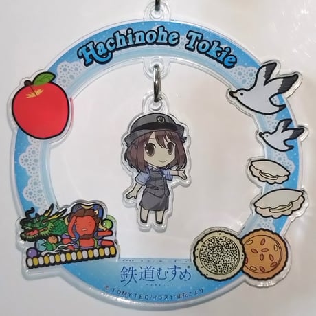 CATEGORY 八戸ときえグッズ | 青い森鉄道 オンラインショップ 【激レア