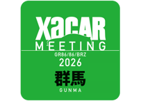 ザッカー・ミーティング群馬2026【群馬パーツショー2026】Gメッセ群馬