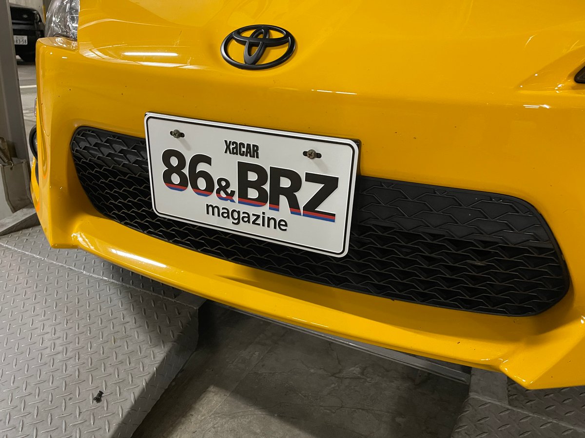 XaCAR 86＆BRZ magazine ライセンスプレート | Auto Messe We