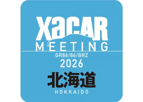 ザッカー・ミーティング北海道2026