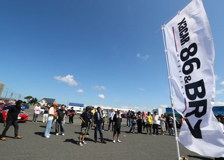 ザッカー・ミーティング北海道2026
