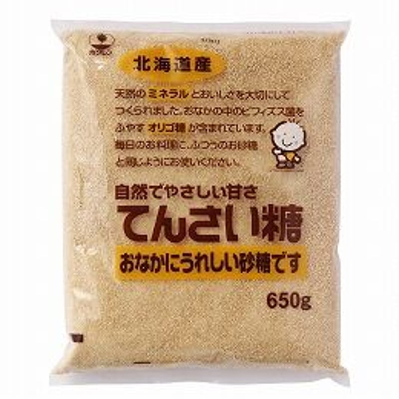 おすすめ調味料さしすせそセット | 食学マルシェ さしすせそ様専用 おすすめ調味料さしすせそセット | 食学マルシェ さしすせそ様専用