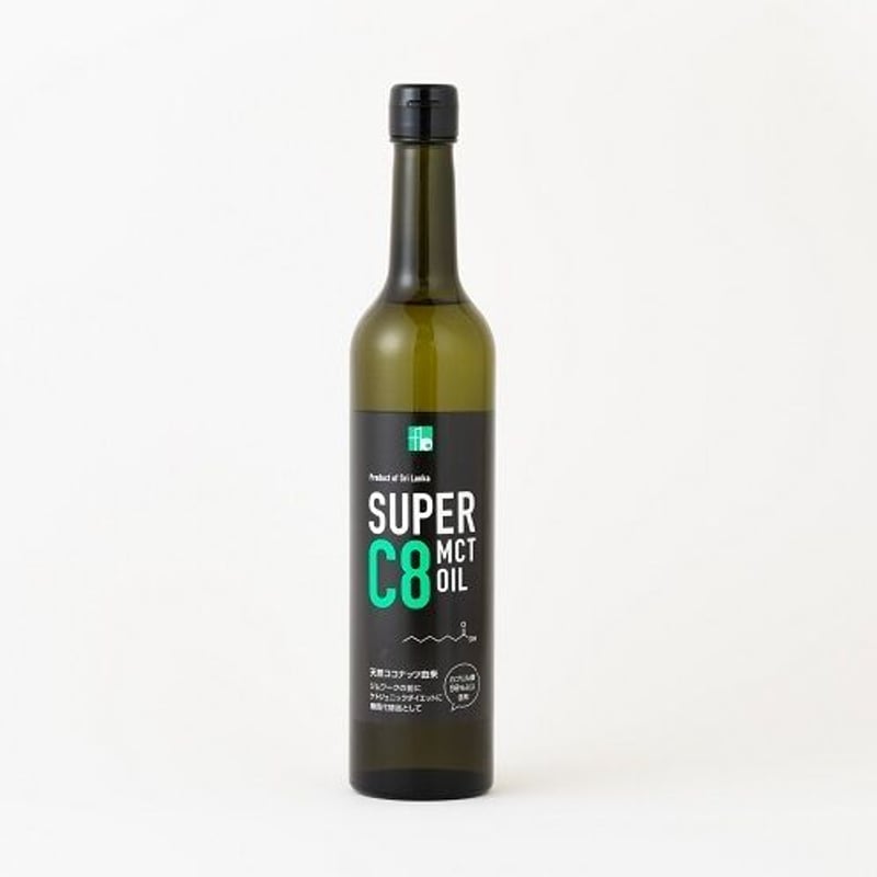 SUPER C8 MCT OIL（シーハチオイル） | 食学マルシェ