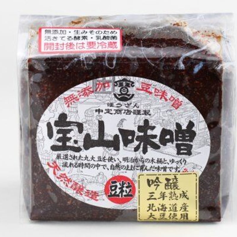 おすすめ調味料さしすせそセット | 食学マルシェ