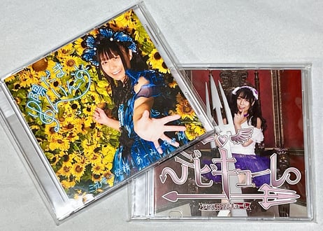 fairy♡store