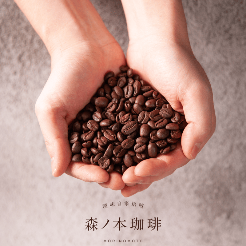 コーヒー豆 ミニチュア3種 新しいコーヒー豆が入りました🫘 豆の販売もしております。用途