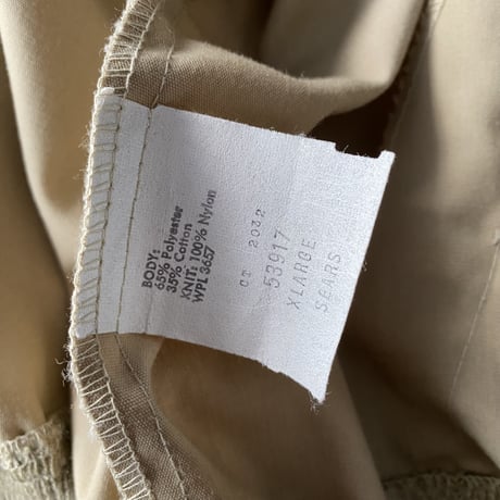 1980's "Sears Braggin' Dragon" cotton blend jacket