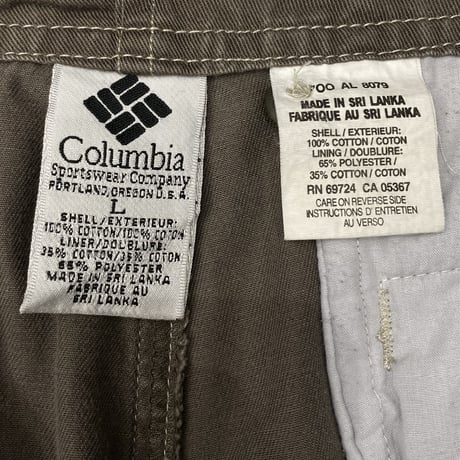 2000's "Columbia" 5 Pocket cotton easy pants