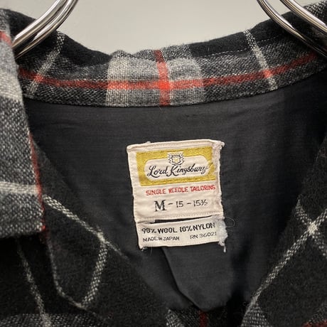1950's-1960's "Lord Kingsbury" Open collar wool shirt