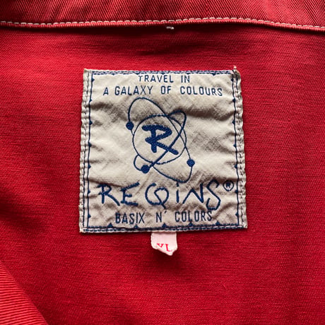 2000's Sun faded cotton trucker jacket