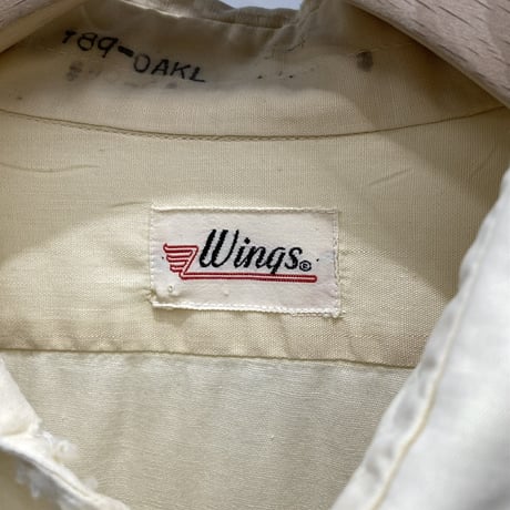 1950's Cotton dress shirt