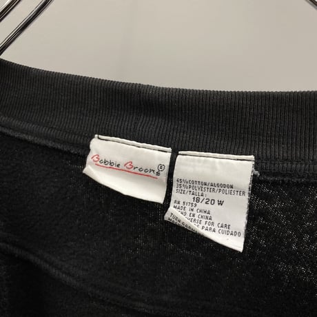 1990's Black color sweat cardigan