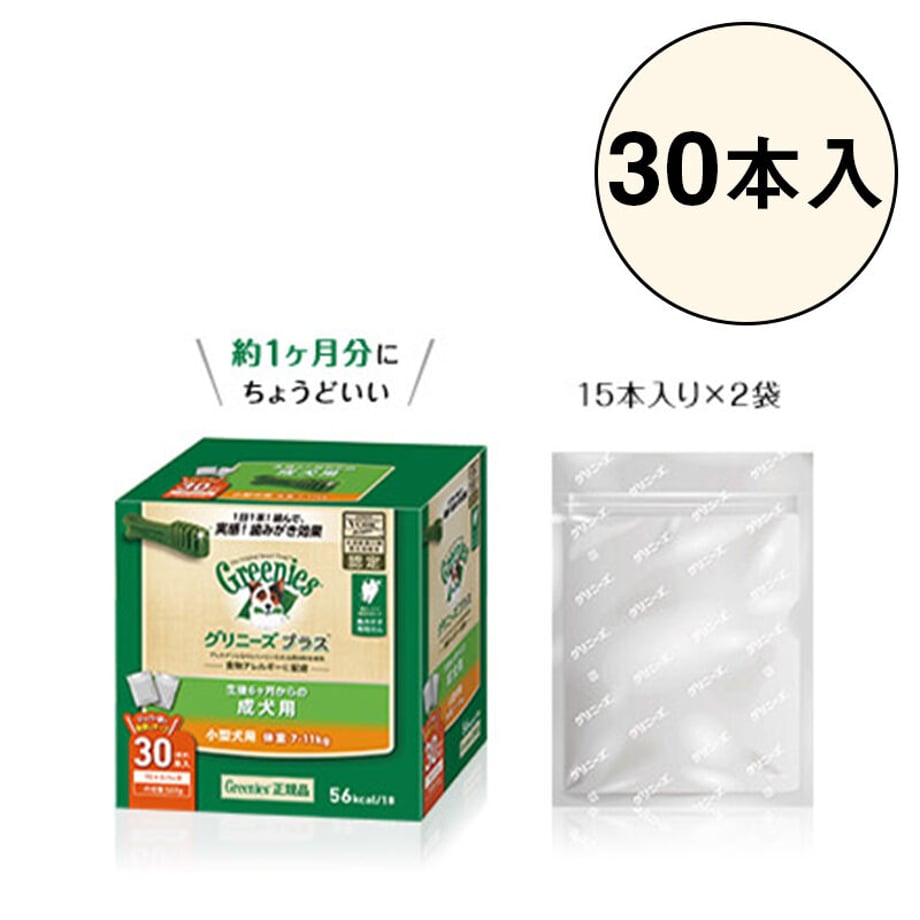 611484cfe406b8701155bf55