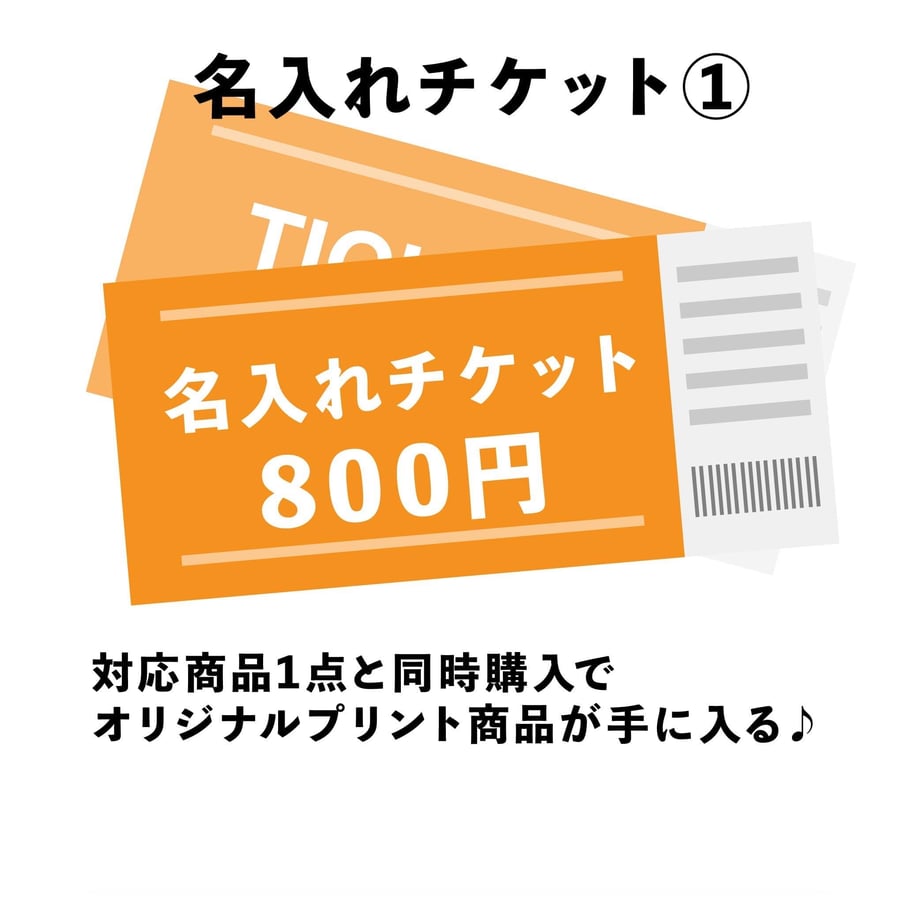 64f5944c7a275c002ae0b3b6