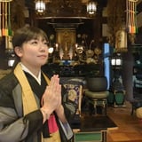 僧侶しずくの開運処