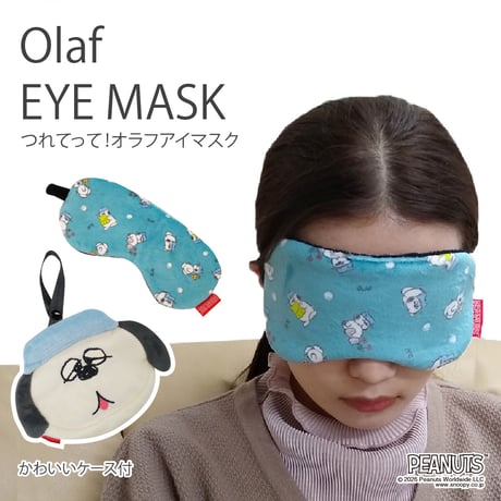 オラフ | STORES