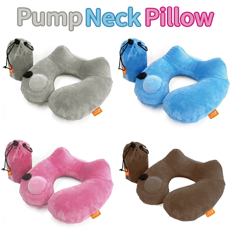 VG ポンプ式ネックピロー | HolidayHoliday