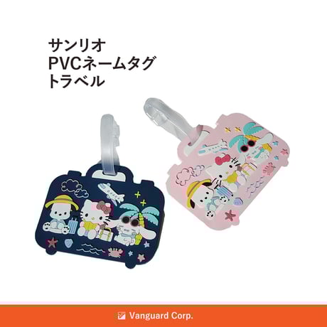 ぽちゃこ様 ポチャッコ | STORES