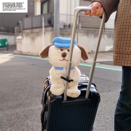 SN　つれてって！オラフピロー ドットグレージュ