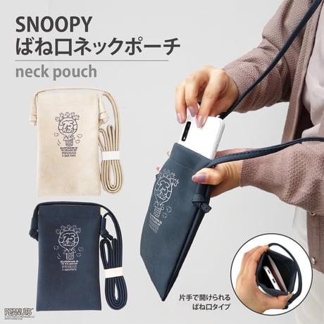 70s オリジナル ウッドストック柄　ネクタイWoodstock ヴィンテージ 70s オリジナル ウッドストック柄 ネクタイWoodstock